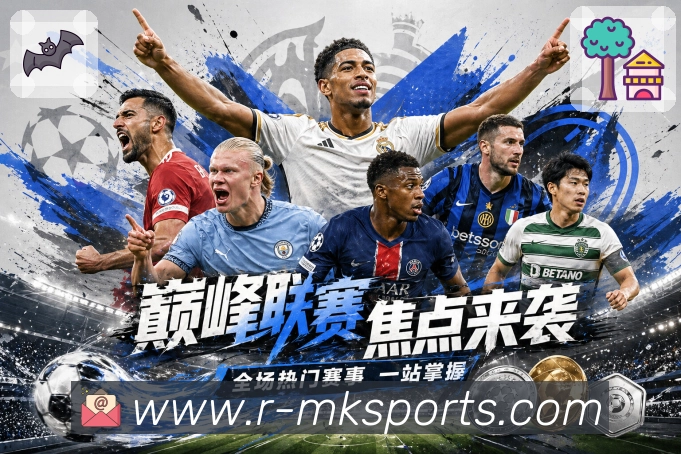 MK体育APP 体育赛事宣传图